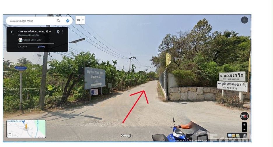 For sale land in Sam Phran, Nakhon Pathom