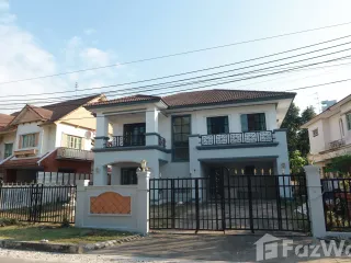 Аренда 4 спальни дом в Mueang Nonthaburi, Нонтабури