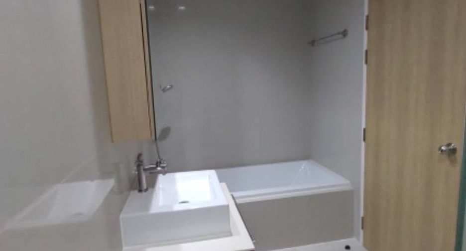 Wohnung zum Kauf mit 1 Zimmer in Chatuchak, Bangkok