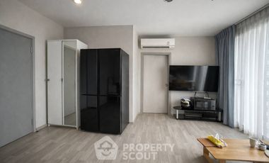 Wohnung zum Kauf mit 2 Zimmer in Bang Na, Bangkok