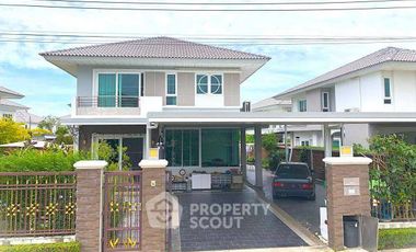 ขาย 5 ห้องนอน บ้านเดี่ยว ใน ทวีวัฒนา, กรุงเทพฯ