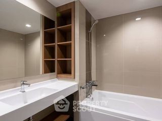 Продажа 1 кровать кондо в Пхра Кханонг, Бангкок