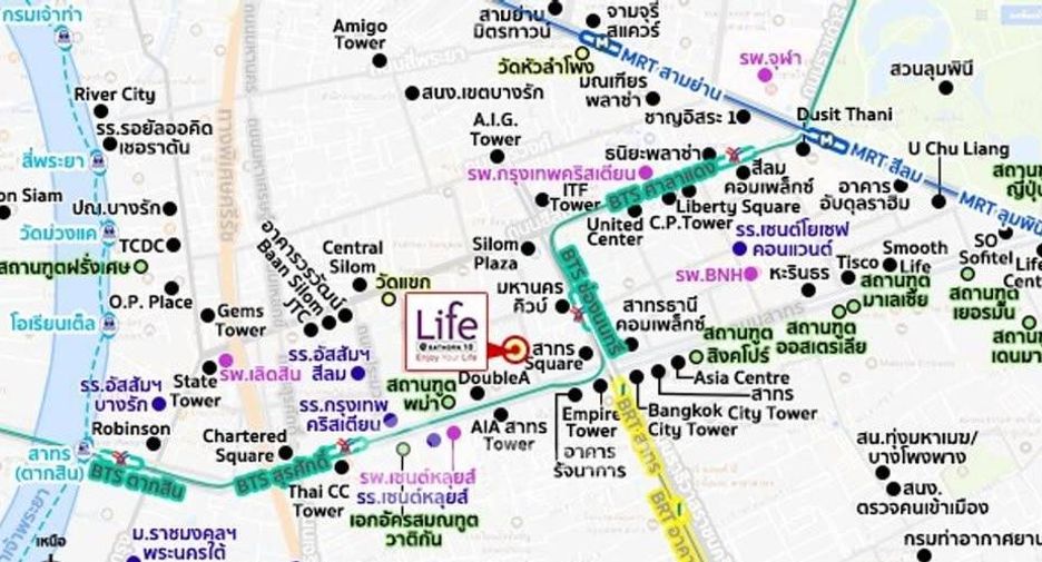 Wohnung zum Kauf mit 1 Zimmer in Sathon, Bangkok