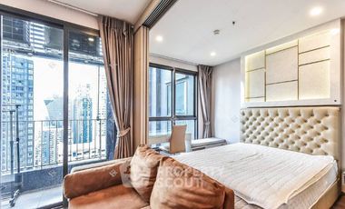 Condo en venta de 1 habitaciones en Pathum Wan, Bangkok
