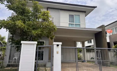 À vendre 3 chambres maison à San Kamphaeng, Chiang Mai