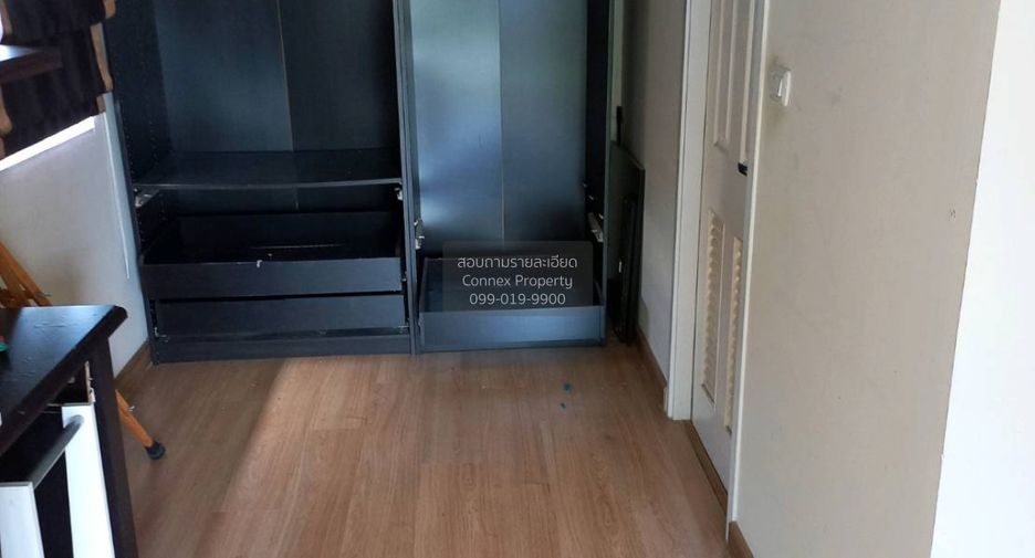 À vendre 3 chambres maison à Bang Yai, Nonthaburi