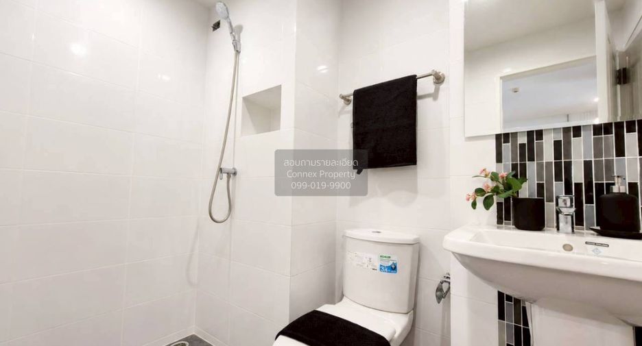Wohnung zum Kauf mit 1 Zimmer in Bang Na, Bangkok