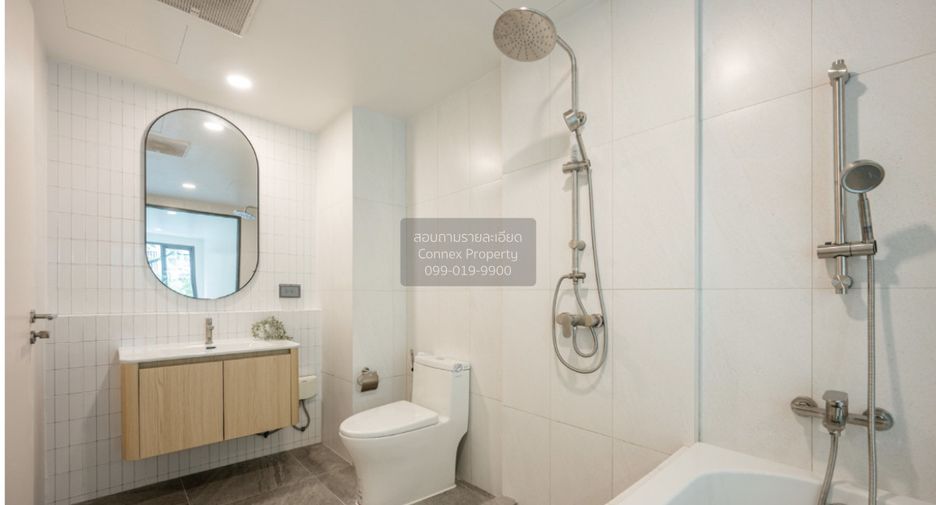 Wohnung zum Kauf mit 2 Zimmer in Watthana, Bangkok