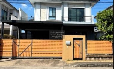 Продажа 3 спальни дом в Khlong Luang, Патумтани