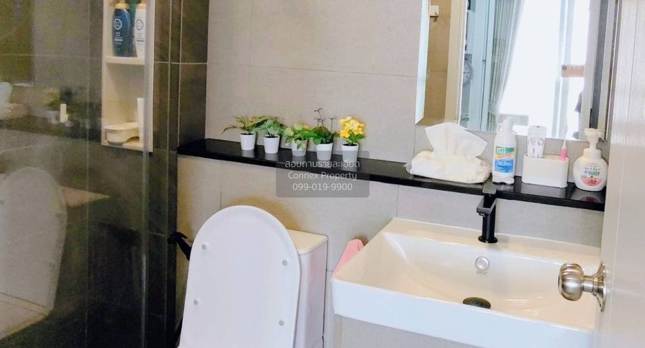 For sale 1 bed condo in Chom Thong, Bangkok
