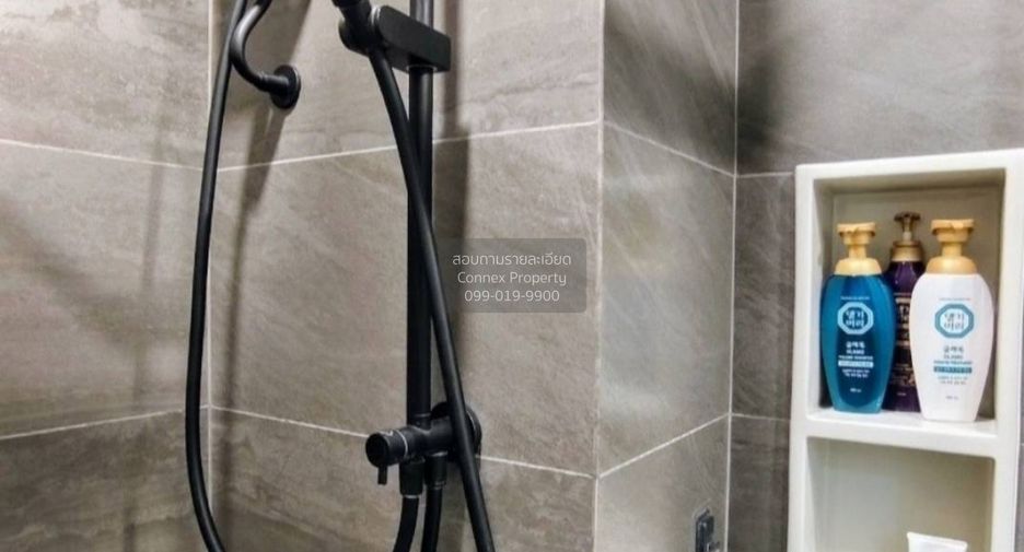For sale 1 bed condo in Chom Thong, Bangkok