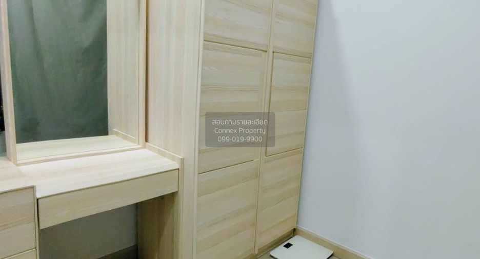 For sale 1 bed condo in Chom Thong, Bangkok