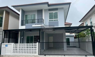 Haus zum Kauf mit 4 Zimmer in Nong Chok, Bangkok
