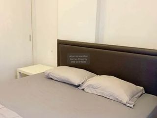 For sale 1 bed condo in Pak Kret, Nonthaburi