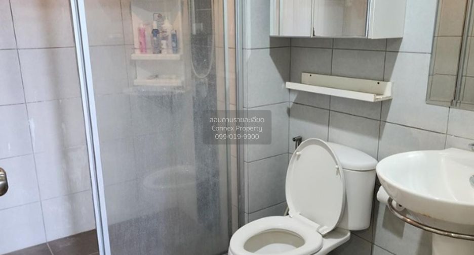 Wohnung zum Kauf mit 1 Zimmer in Bang Sue, Bangkok