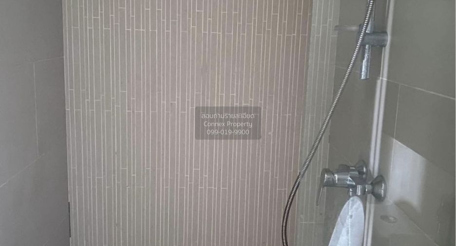 À vendre 2 chambres condo à Pak Kret, Nonthaburi