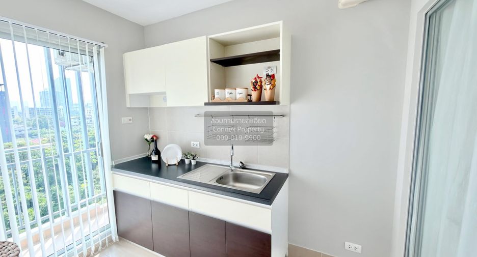 Wohnung zum Kauf mit 1 Zimmer in Mueang Nonthaburi, Nonthaburi