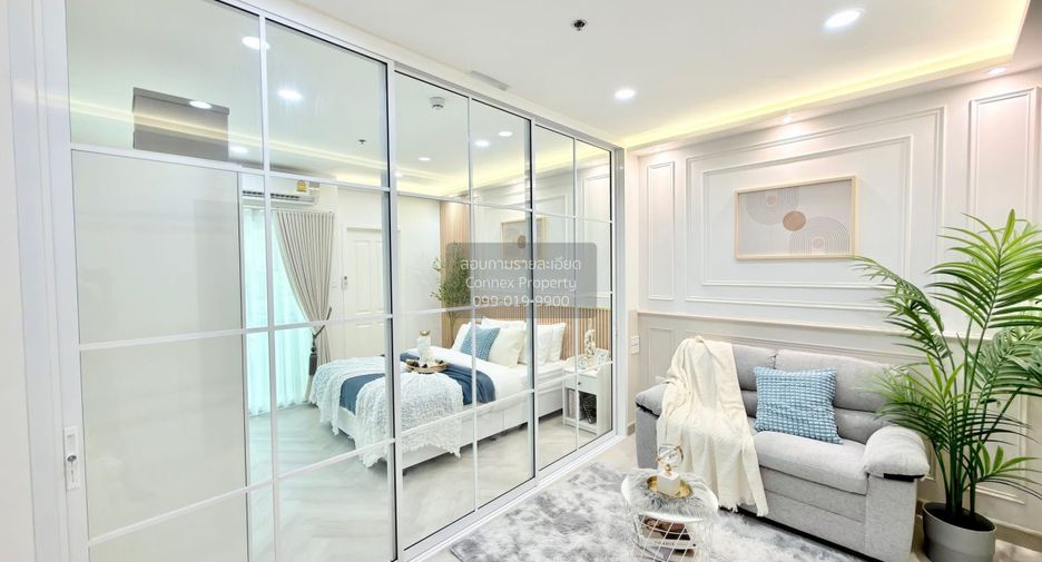 Wohnung zum Kauf mit 1 Zimmer in Mueang Nonthaburi, Nonthaburi