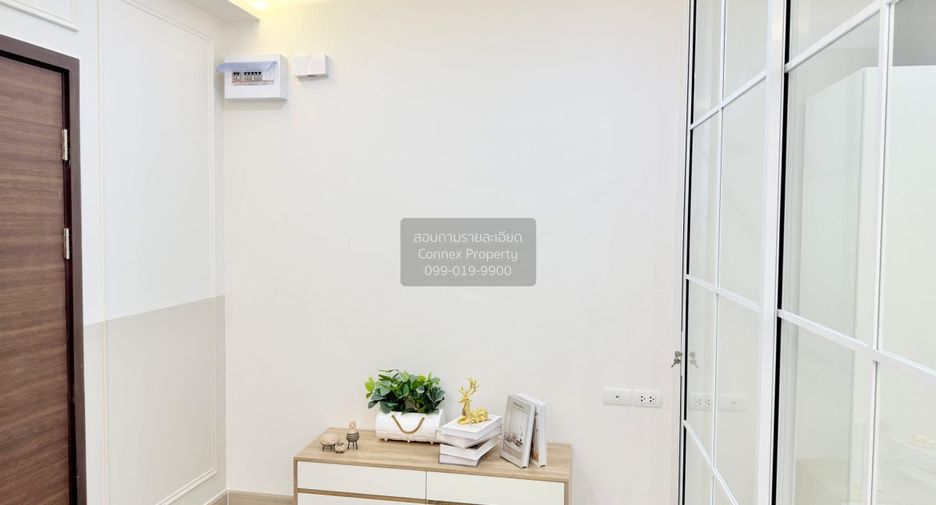 Wohnung zum Kauf mit 1 Zimmer in Mueang Nonthaburi, Nonthaburi