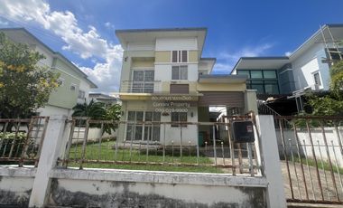 Продажа 4 спальни дом в Суан Луанг, Бангкок