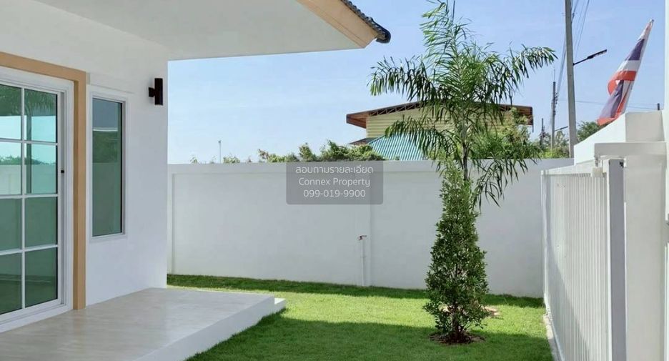 À vendre 3 chambres maison à Bang Bua Thong, Nonthaburi