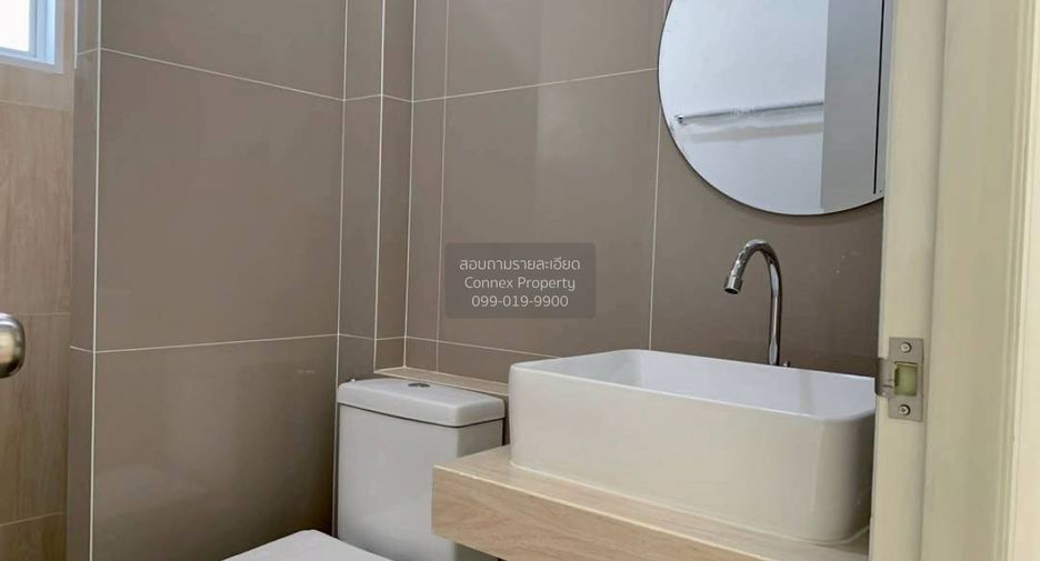 À vendre 3 chambres maison à Bang Bua Thong, Nonthaburi