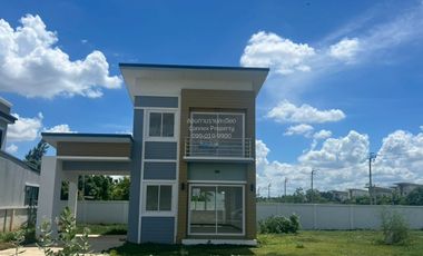 Продажа 4 спальни дом в Суан Луанг, Бангкок