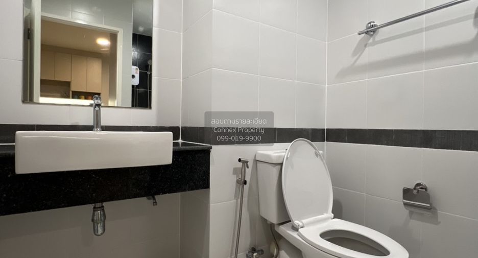 Продажа 1 кровать кондо в Суан Луанг, Бангкок