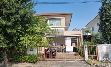 Casa en venta de 3 habitaciones en Bang Phli, Samut Prakan