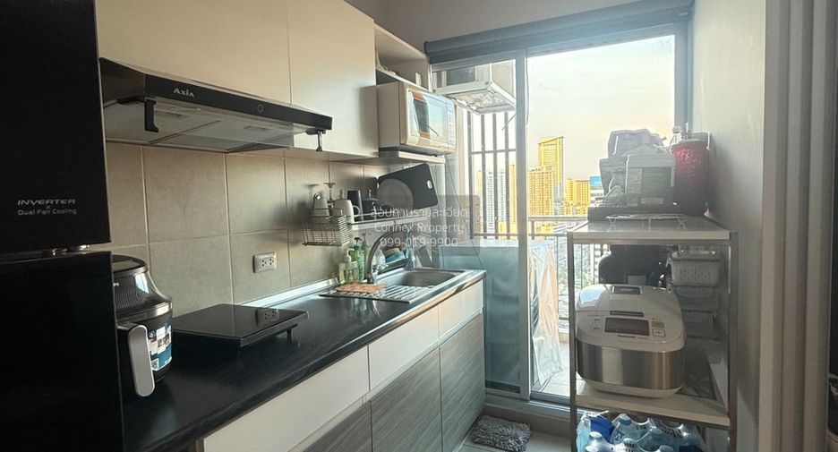 For sale 2 bedrooms condo in Mueang Nonthaburi, Nonthaburi