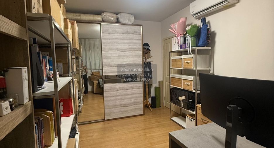 For sale 2 bedrooms condo in Mueang Nonthaburi, Nonthaburi