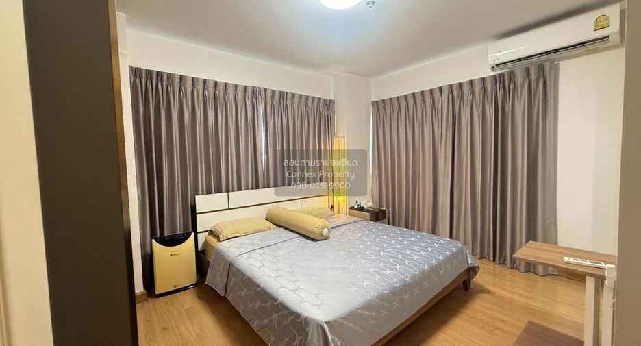 For sale 2 bedrooms condo in Mueang Nonthaburi, Nonthaburi