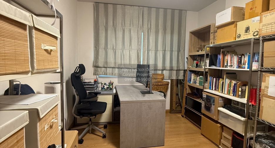 For sale 2 bedrooms condo in Mueang Nonthaburi, Nonthaburi