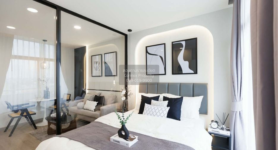 For sale 1 bed condo in Chatuchak, Bangkok