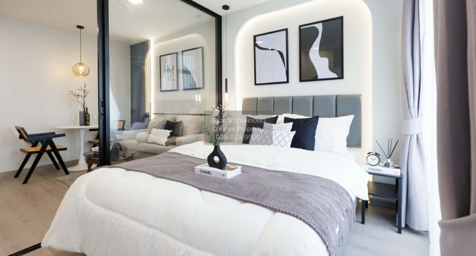 For sale 1 bed condo in Chatuchak, Bangkok