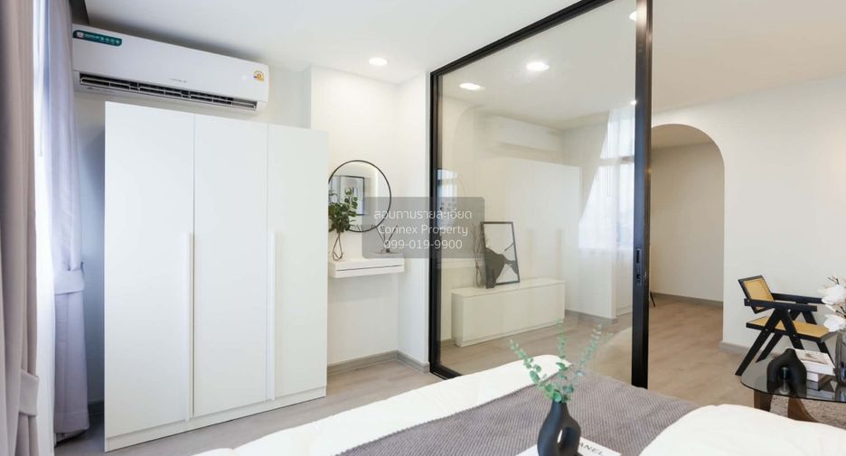 For sale 1 bed condo in Chatuchak, Bangkok