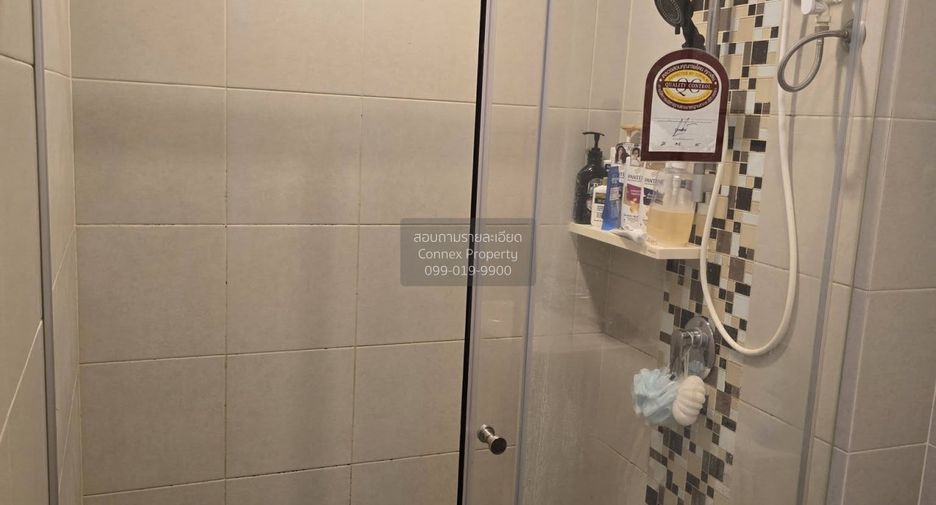Wohnung zum Kauf mit 1 Zimmer in Chom Thong, Bangkok