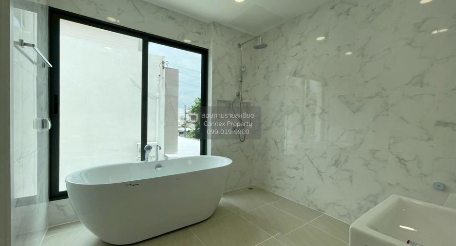 For sale 4 bedrooms house in Chatuchak, Bangkok