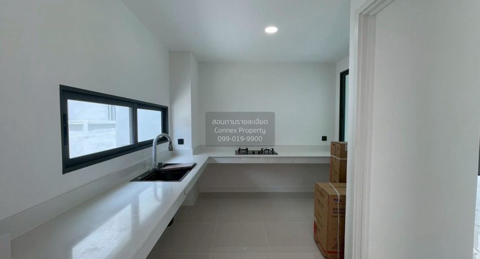 For sale 4 bedrooms house in Chatuchak, Bangkok