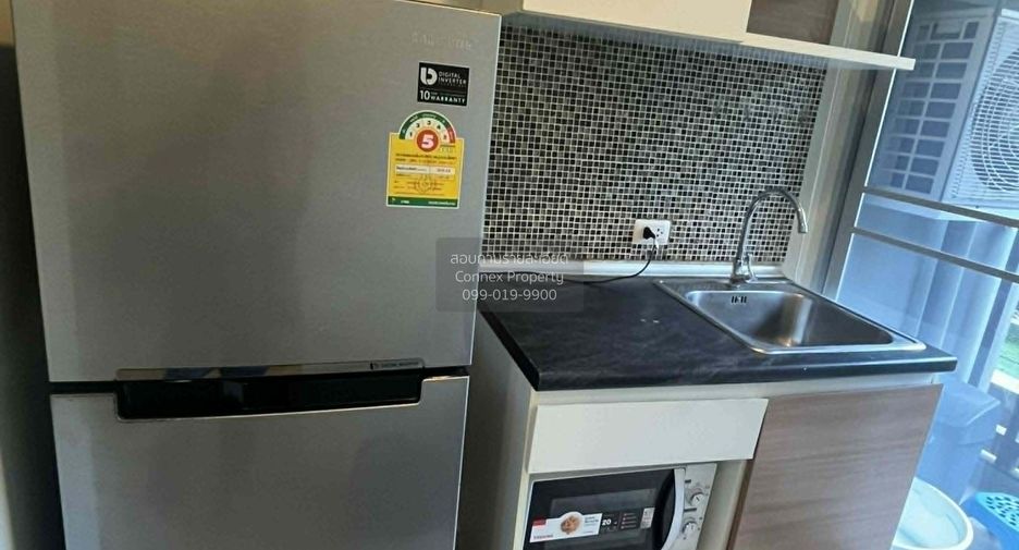 Condo en venta de 1 habitaciones en Bang Kapi, Bangkok