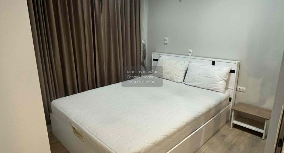 Condo en venta de 1 habitaciones en Bang Kapi, Bangkok