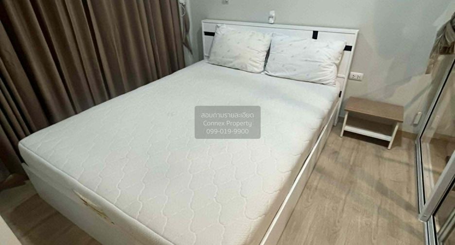 Condo en venta de 1 habitaciones en Bang Kapi, Bangkok