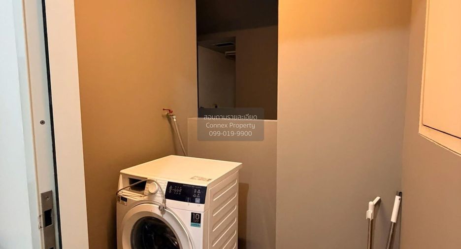 Wohnung zum Kauf mit 1 Zimmer in Watthana, Bangkok