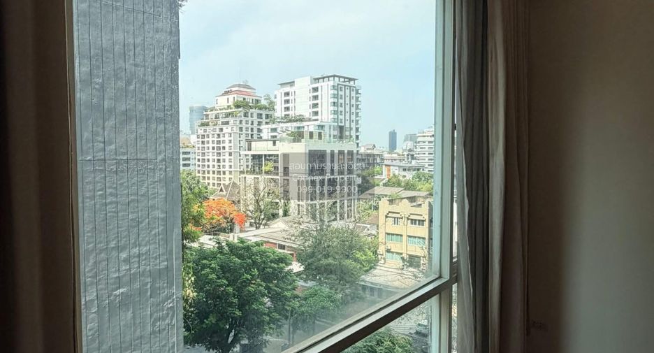 Wohnung zum Kauf mit 1 Zimmer in Watthana, Bangkok