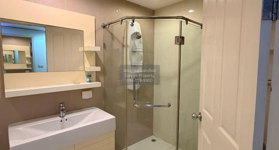 Wohnung zum Kauf mit 1 Zimmer in Watthana, Bangkok