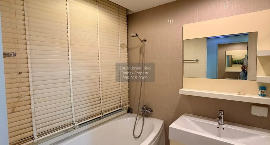 Wohnung zum Kauf mit 1 Zimmer in Watthana, Bangkok