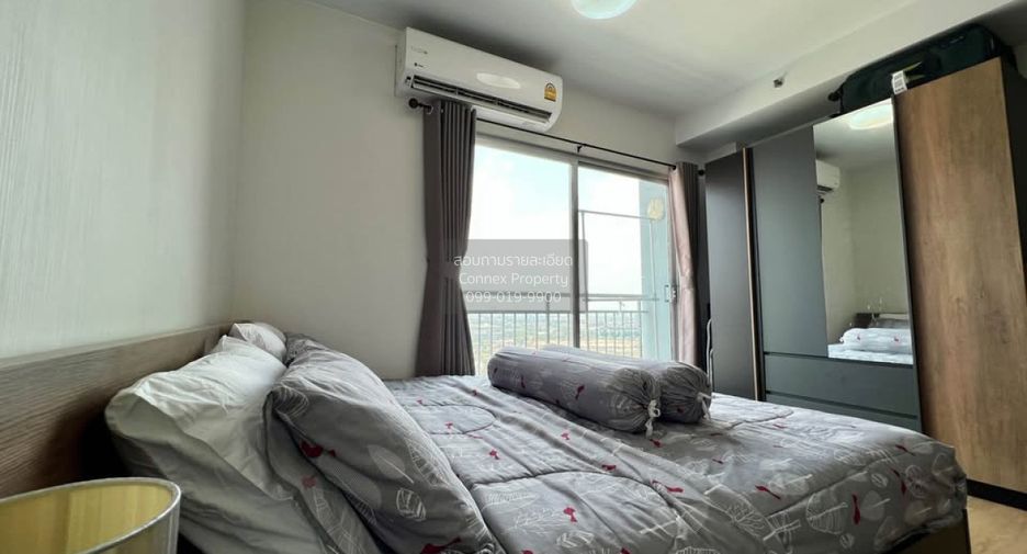 Condo en venta de 1 habitaciones en South Pattaya, Pattaya