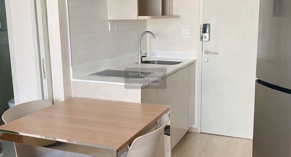 For sale 1 bed condo in Ratchathewi, Bangkok