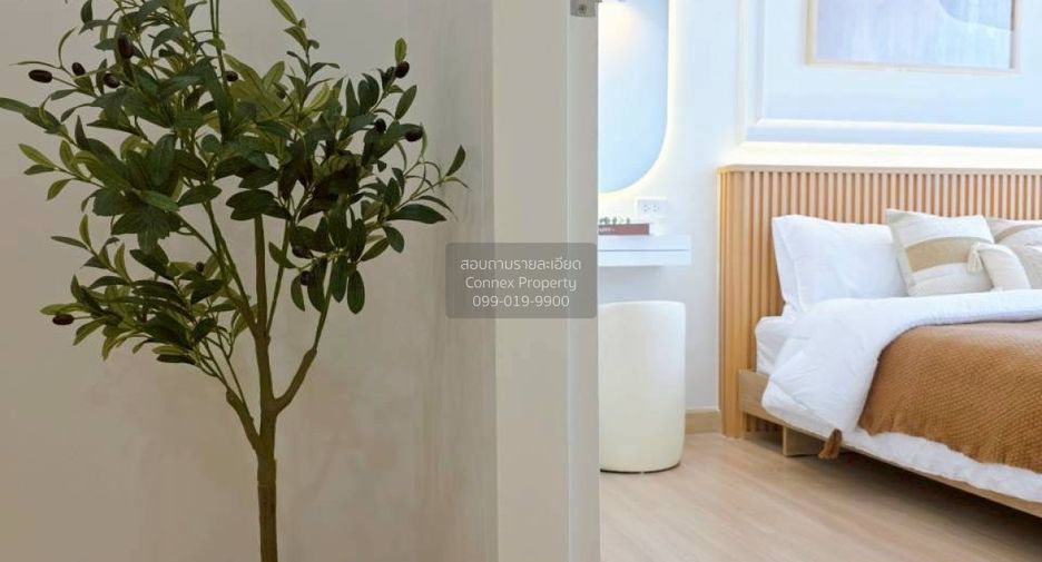 For sale 1 Beds condo in Chom Thong, Bangkok