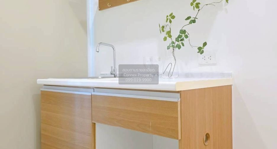 For sale 1 Beds condo in Chom Thong, Bangkok